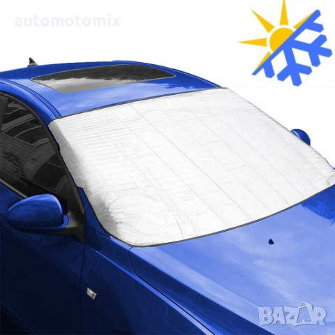 ВЪНШЕН СЕННИК ЗА ПРЕДНО СТЪКЛО, 155х70см, 2612, снимка 2 - Аксесоари и консумативи - 44514126