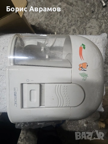 чисто нова сокоистискачка