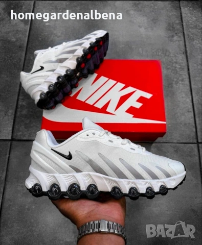NIKE AIR MAX DN8 'WHITE' – Бъдещето на комфорта е тук! 
