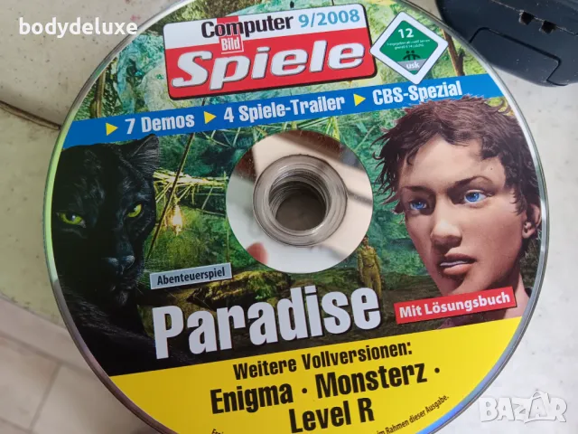 дискове с игри, снимка 8 - Други игри и конзоли - 29260498