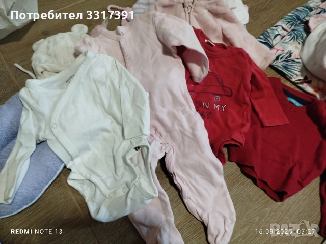 дрешки за момиченце 0+, снимка 3 - Други - 51728055