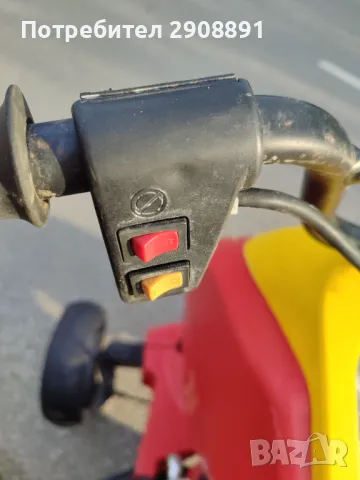 Тракторна косачка , снимка 5 - Градинска техника - 50244535