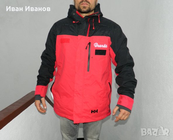 водоустойчиво туристически яке Helly Hansen размер ХЛ, снимка 1 - Якета - 34907815