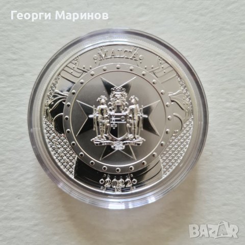 Сребърна монета Germania Knights of Malta, 2022 г., Проба 0.9999, 1 oz (1 унция), снимка 4 - Нумизматика и бонистика - 40090775