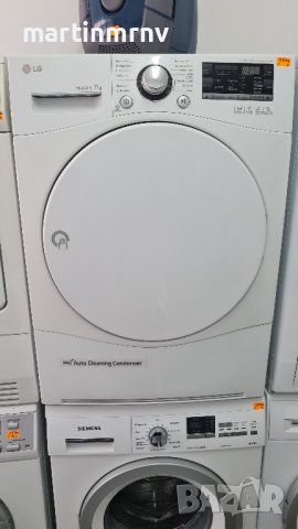 Сушилня термопомпа LG 7кг самопочистваща, снимка 1 - Сушилни - 44400235