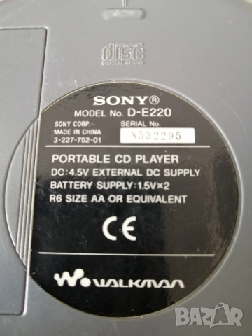 Дискмен SONY D-E220 CD Walkman, снимка 5 - Други - 52128402
