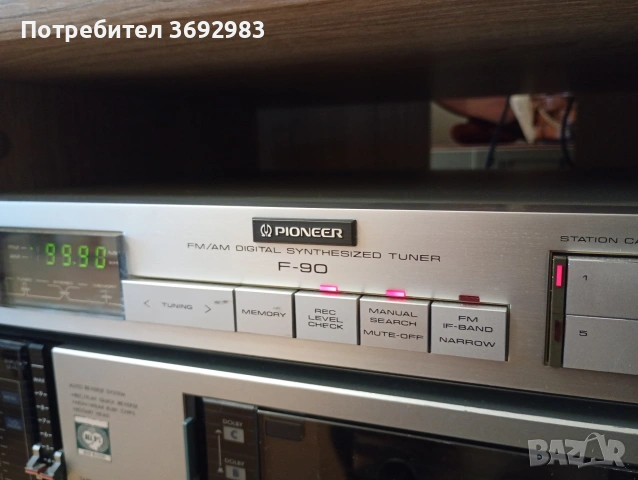 Pioneer тунер., снимка 3 - Ресийвъри, усилватели, смесителни пултове - 54288040