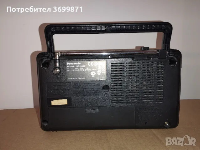 Радиотранзистор Панасоник., снимка 4 - Радиокасетофони, транзистори - 55788926