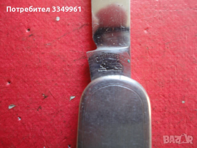 Рядък колекционерски нож C. Lutters Solingen, снимка 3 - Ножове - 51295011