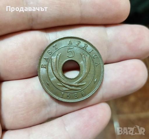 5 цента 1936 г. Британска Източна Африка, снимка 2 - Нумизматика и бонистика - 52923837