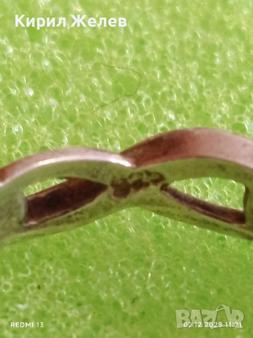 Пръстен Tiffany Infinity в стерлингово сребро стил поднесен аристократично 51125, снимка 6 - Пръстени - 52623340