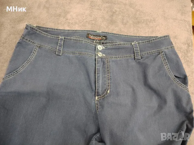 Дамски панталон , снимка 4 - Панталони - 50053224