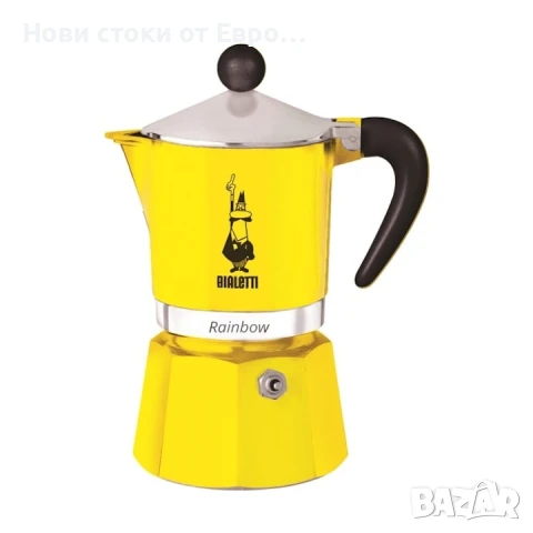 Кафе еспресо машина, Bialetti, Алуминий, Rainbow, 3 порции, 130 мл, Жълта