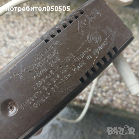 Френски Електрически Нож Мулинекс за Месо, снимка 4 - Други инструменти - 52635109