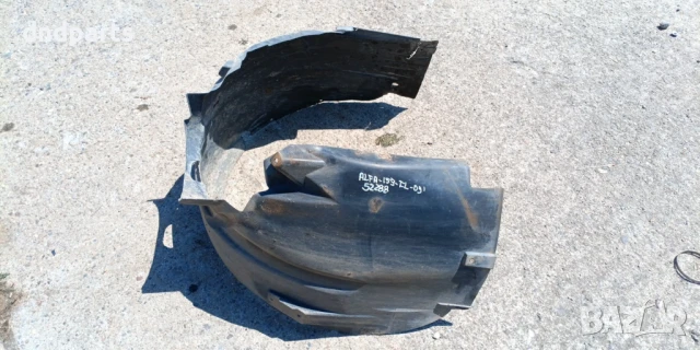 Подкалник Alfa Romeo 159 2009г.(преден ляв)	