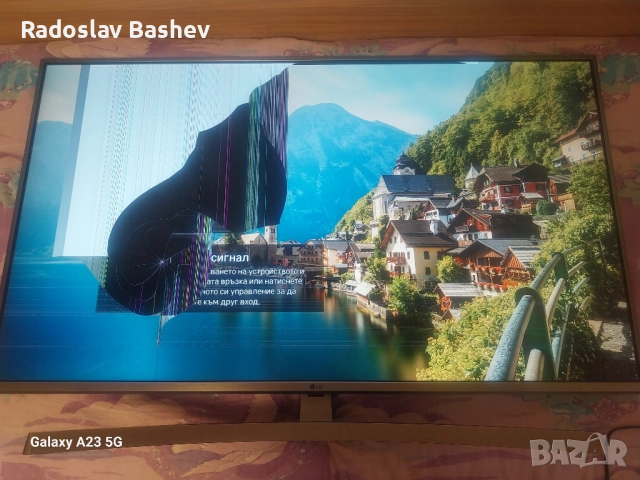 LG 49UK7550MLA на части.