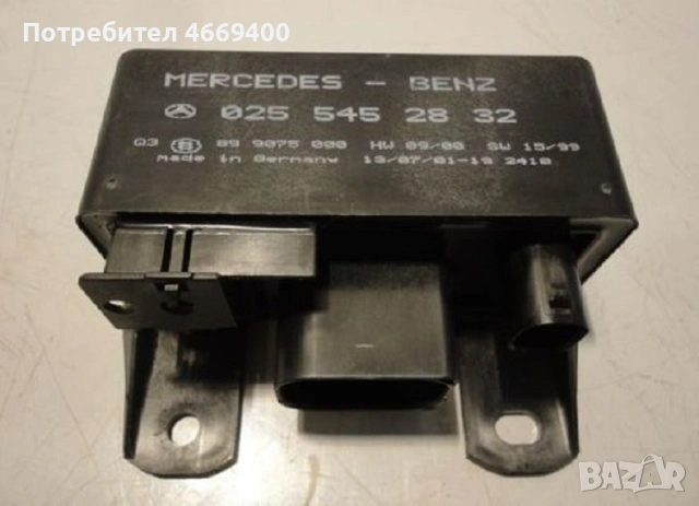 Реле за подгряващи свещи за Мерцедес