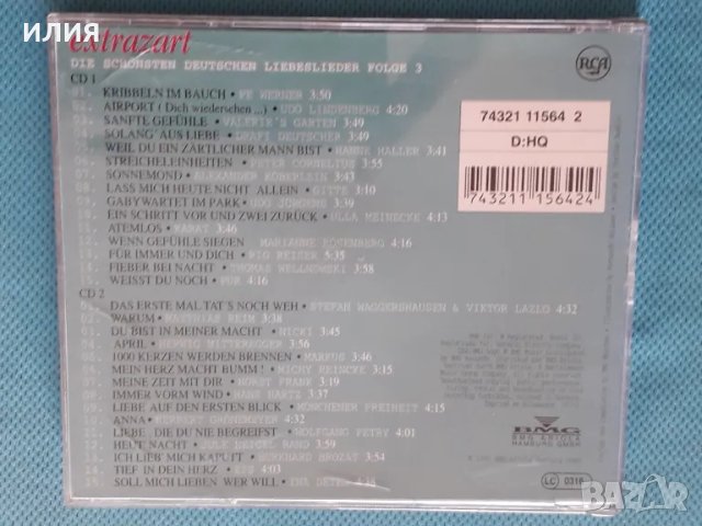 Various – 1992 - Extrazart • Folge 3(2CD)(Schlager,Pop Rock,Soft Rock), снимка 2 - CD дискове - 48540848