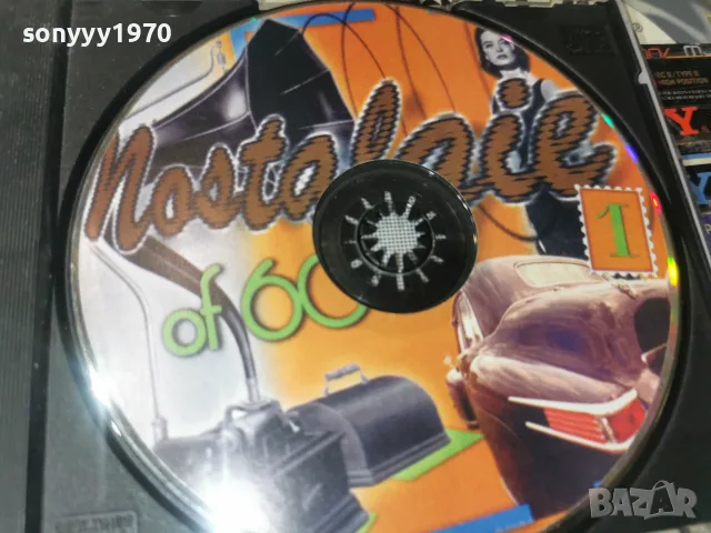 NOSTALGIES OF 60S CD 0409261700H2E8R, снимка 6 - CD дискове - 55952787