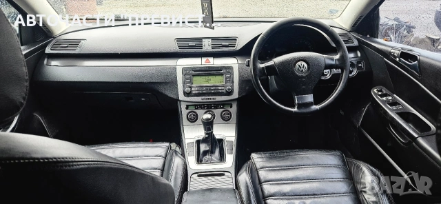 Фолксваген Пасат Б6 2.0 тди 140 кс на части VW Passat B6 2.0 BKP na chasti , снимка 10 - Автомобили и джипове - 53100106