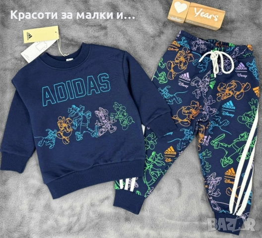 Бебешки комплекти, снимка 11 - Детски комплекти - 52967976