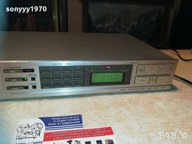 toshiba stereo tuner-made in japan 2612202031, снимка 15 - Ресийвъри, усилватели, смесителни пултове - 31228872