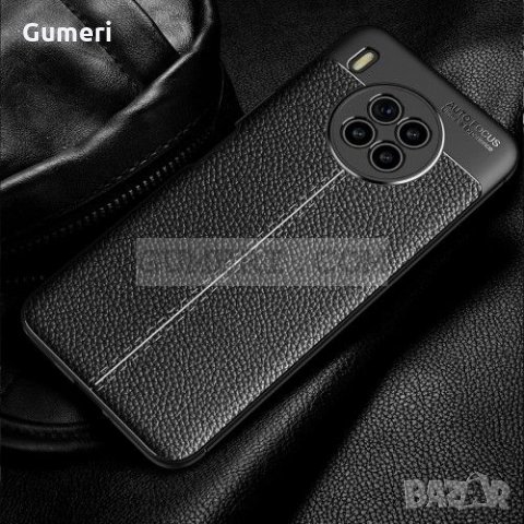 Huawei Honor 50 Lite - Силиконов Гръб със Защита за Камерата