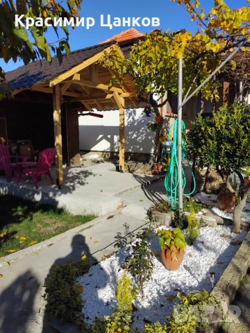 Имот Мъглиж , снимка 1