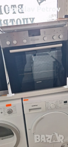 Готварска печка за вграждане Сименс, снимка 7 - Печки, фурни - 54147288