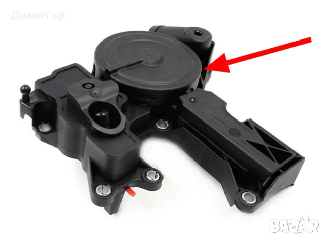 Мембрана клапан картерни газове AUDI VW 1.8 -2.0 -2.5 TSI 06H103495, 06K103495R, 07K103469L, снимка 4 - Части - 49747848