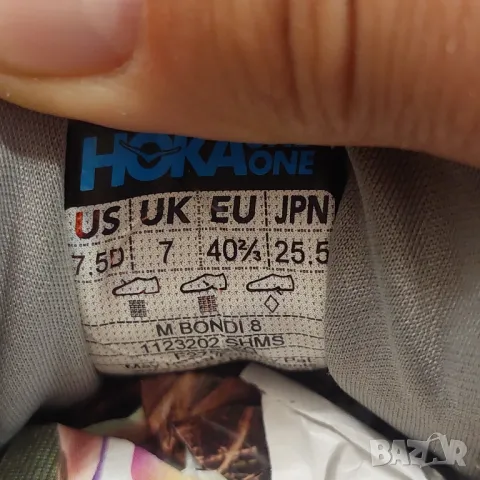 маратонки за бягане Hoka Bondi 8  номер 39 ,5- 40 2/3, снимка 4 - Маратонки - 50156496