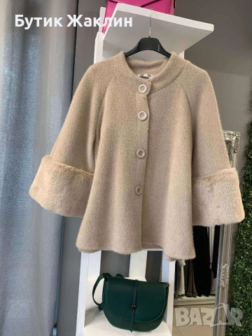 Дамско пончо , снимка 1