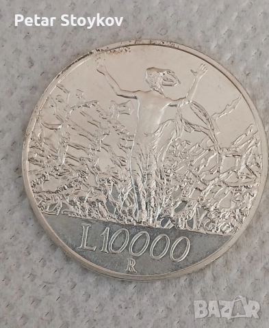 Сребърна монета., снимка 2 - Нумизматика и бонистика - 51728808