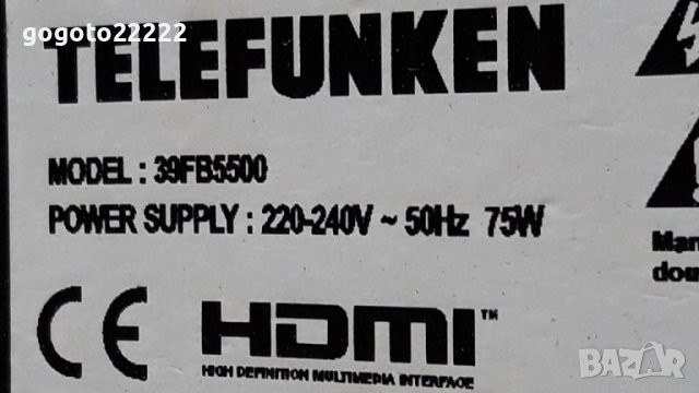 Telefunken 39FB5500 на части 