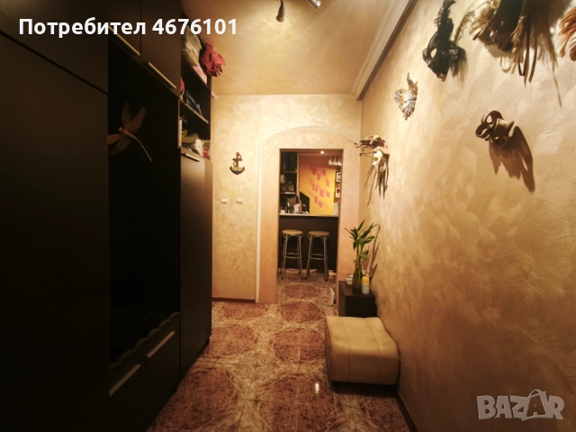 3-стаен апартамент