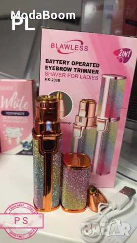 Тример за лице и вежди Blawless 2в1 с USB кабел