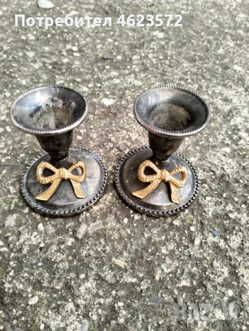 Посребрени свещници