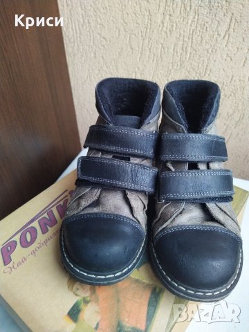 Боти Понки, номер 34, снимка 4 - Детски боти и ботуши - 34898613