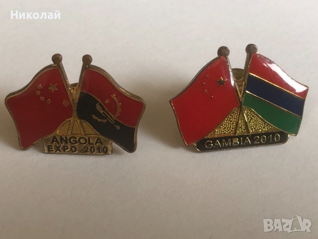 Уникална колекция изключително редки значки Световно Експо 2010 Шанхай/Expo 2010 Shanghai China pins, снимка 11 - Колекции - 44447167