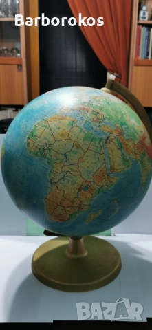 Ощогеографски Глобус, снимка 8 - Ученически пособия, канцеларски материали - 52531105
