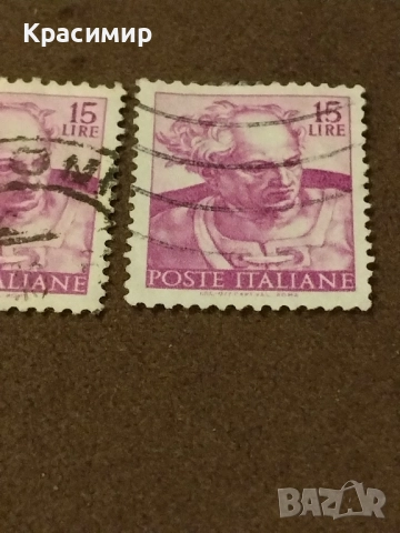 Пощенски марки Италия , снимка 8 - Филателия - 51695397