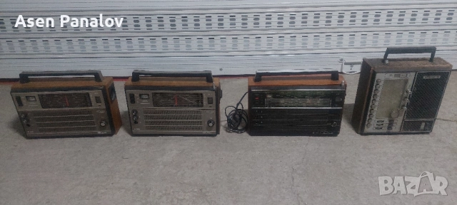 Радио Селена 7бр