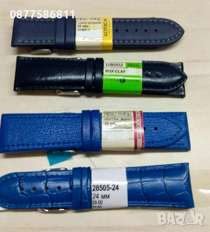 НОВА ЛУКСОЗНА РОЗОВА КАИШКА ЗА ЧАСОВНИК ЕСТЕСТВЕНА КОЖА. РОЗОВИ КАИШКИ ЗА ЧАСОВНИЦИ ROZOVA KAISHKA, снимка 17 - Каишки за часовници - 51612121