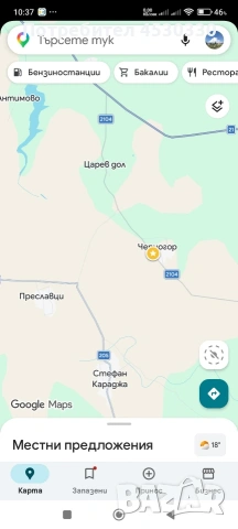 Упи за строеж - село Черногор , снимка 3 - Парцели - 54250524