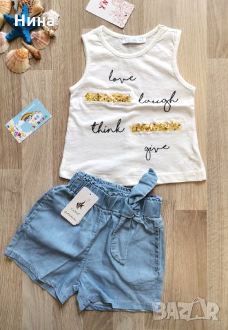 Къси панталонки момиче 