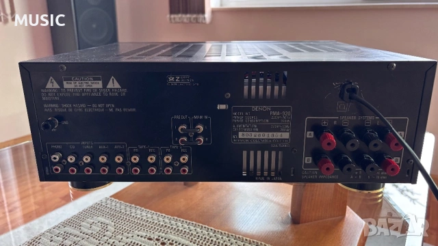 Denon PMA-920, снимка 4 - Ресийвъри, усилватели, смесителни пултове - 54174596
