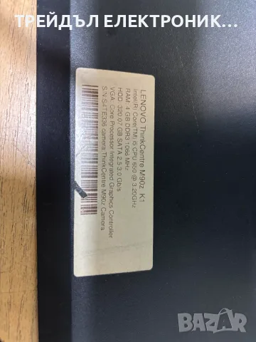 ALLinONE PC LENOVO ThinkCentre M90Z - 23" екран, снимка 2 - Работни компютри - 55992124