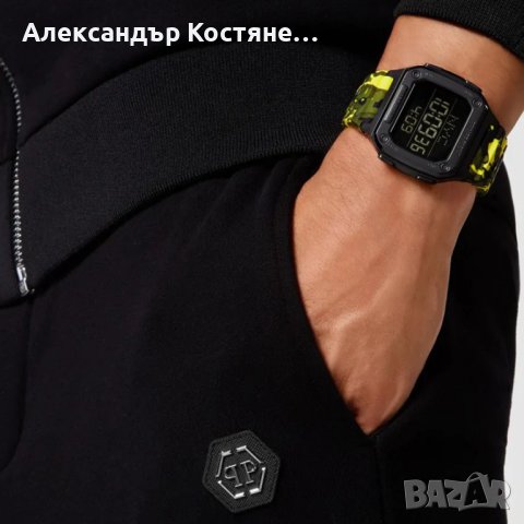 Мъжки часовник Philipp Plein Hyper $hock Unisex, снимка 4 - Мъжки - 42099449