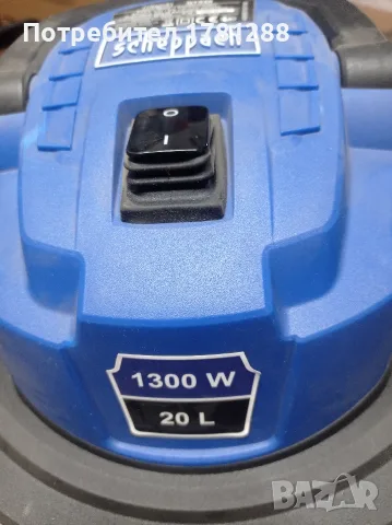 Прахосмукачка scheppac 20л чисто нова 1300w., снимка 2 - Прахосмукачки - 55847623