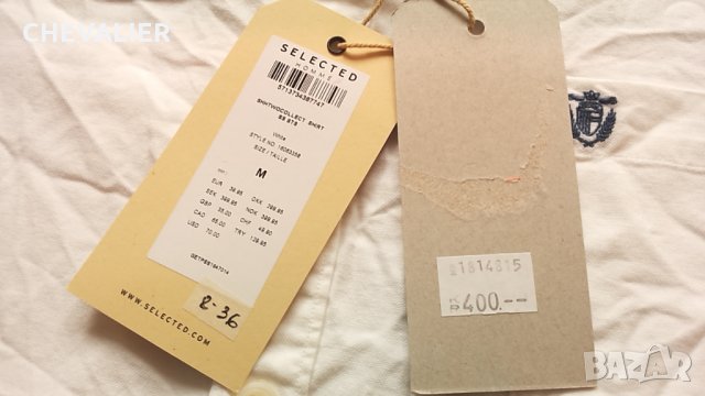 SELECT Regular FIT размер M мъжка риза 8-36, снимка 6 - Ризи - 30610728